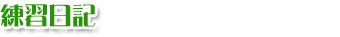 KL