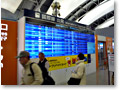 2009-02-07_22-07-30