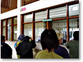 2009-02-17_10-41-11
