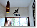 2009-02-18_10-30-14