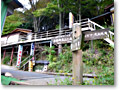 2008-11-08_10-22-14