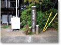 2008-11-08_10-22-52