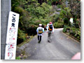 2008-11-08_10-55-34