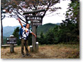 2008-11-08_12-00-18(1)