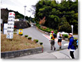 2008-11-08_09-29-24