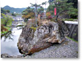 2008-11-08_15-30-44