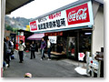 2008-11-08_15-33-16
