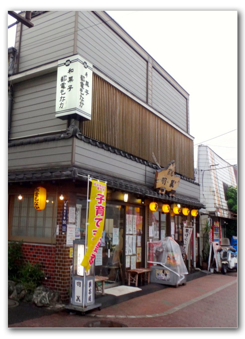 2019-10-06_13-20-25