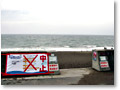 2008-08-23_07-45-54