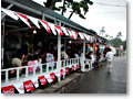 2008-08-23_12-19-58