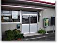2008-08-22_18-19-30