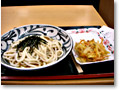 2008-08-26_19-01-26