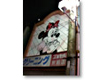 2008-08-22_20-01-16