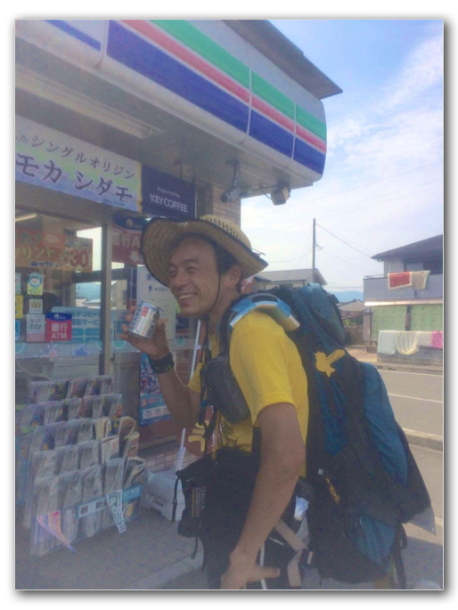 2016-05-29_12-39-33