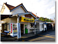 2008-12-21_09-40-12