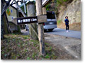 2008-12-21_10-41-08
