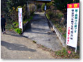 2008-12-21_13-02-12
