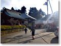 2008-12-21_13-37-10