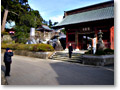 2008-12-21_13-42-56