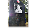 2008-12-21_14-25-50