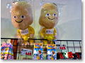 2010-03-07_15-56-46