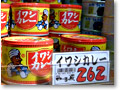 2010-03-07_15-57-47