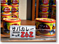 2010-03-07_15-57-51