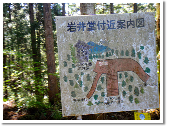 2011-04-24_09-19-55