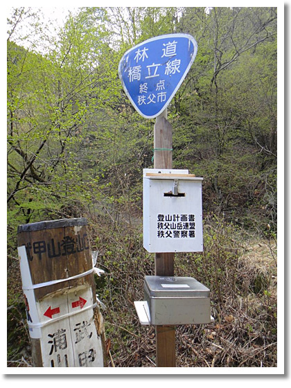 2011-04-24_10-38-20