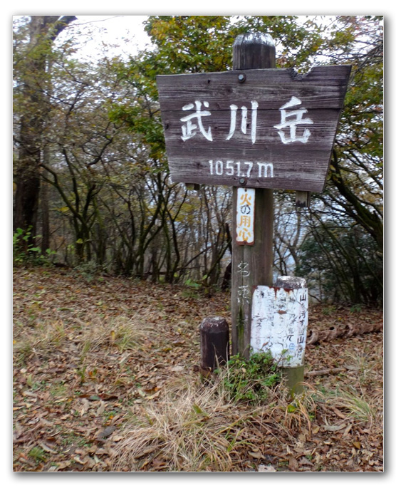2019-10-31_13-40-57