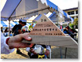 2010-05-16_16-07-58