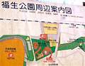 P1130301