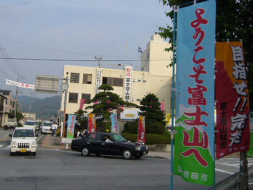 P1010986
