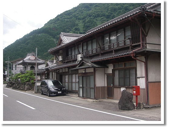 2008-07-27_12-39-54