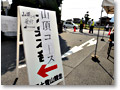 2010-07-22_15-26-23
