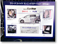 2010-07-22_15-45-42