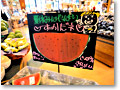 2010-07-22_16-44-58