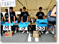 2010-07-23_14-41-48