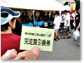 2010-07-23_14-46-03