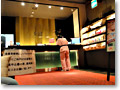 2010-04-25_20-23-58