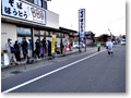2010-04-25_05-21-30