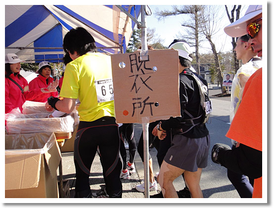 2010-04-25_07-28-49