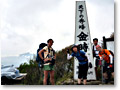 2009-05-03_12-37-24