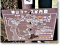 2009-12-19_09-46-37