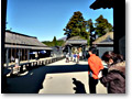 2009-12-20_10-34-09