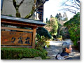 2009-12-20_13-25-44