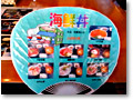 2009-12-20_14-38-14