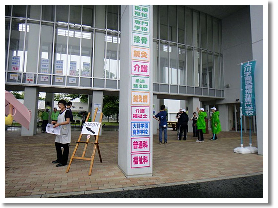 2011-05-22_13-59-07