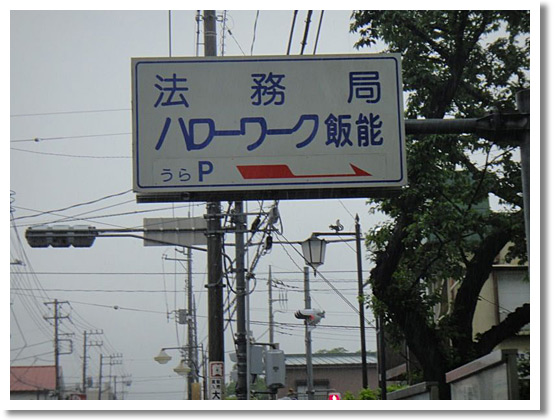 2011-05-22_14-42-04