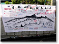 2008-10-12_12-35-02